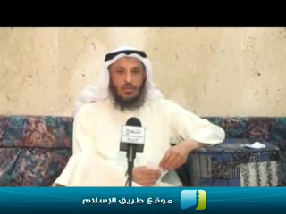 طرفة بين الشيخ صالح الخميس و الشيخ بن العثيمين