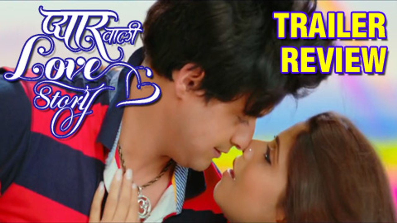 Pyar Vali Love Story – Trailer Review – Sai Tamhankar, Swapnil Joshi, Urmila Kanetkar