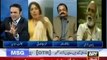 Sharmila Farooqi Exposing Maryam Nawaz Scandal in Very Harsh Words