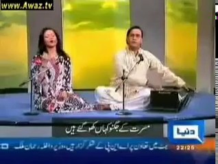 Zardari Bhi Le Lo, Nawaz Bhi Le Lo