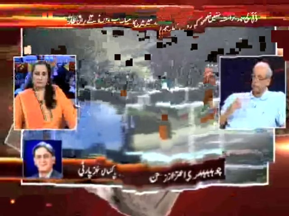 Nasim Zehra in Special Transmission QMS on CapitalTv on 30-08-2014 Part-2
