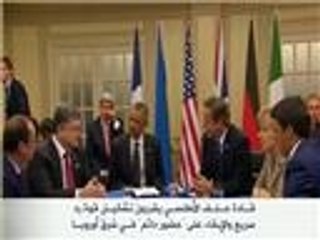 الأطلسي يشكل قوة رد سريع لشرقي أوروبا