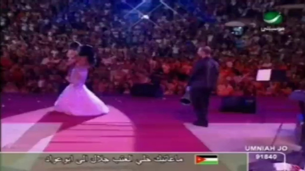 مقابلة خايفه