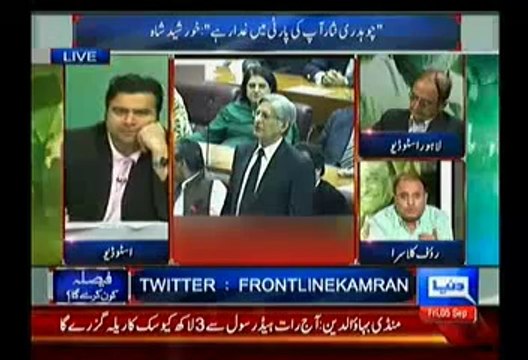 Rauf Klasra Views on Today's Speeches