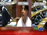 Aitzaz Ahsan unleashes outburst at Nisar,suggests reshuffling of cabinet-Geo Reports-05 Sep 2014