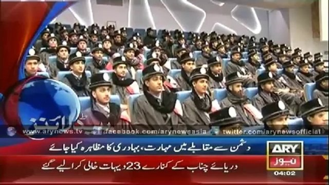 ARY News Headlines 5th September 2014 GEO News 5 Sept 2014 _ 5-09-2014 Dunya News,Express,Samaa TV