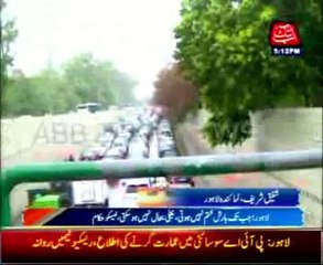 Lahore: City administration silent on Flood and rain situation
