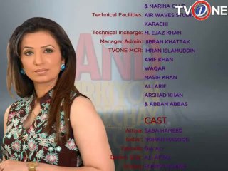 Band Khirkiyon ky peechy ep 37 seg 3