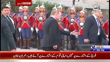 Bbc Urdu Sairbeen On Aaj News – 5th September 2014