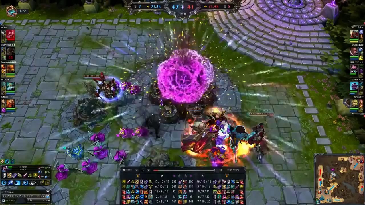 Yasuo Frontdoor