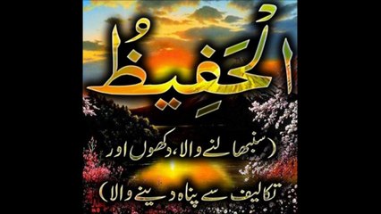 QURAN 3 QUL IKHLAS FALAQ NAAS ENGLISH