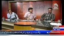 Bottom Line With Absar Alam – 5th September 2014