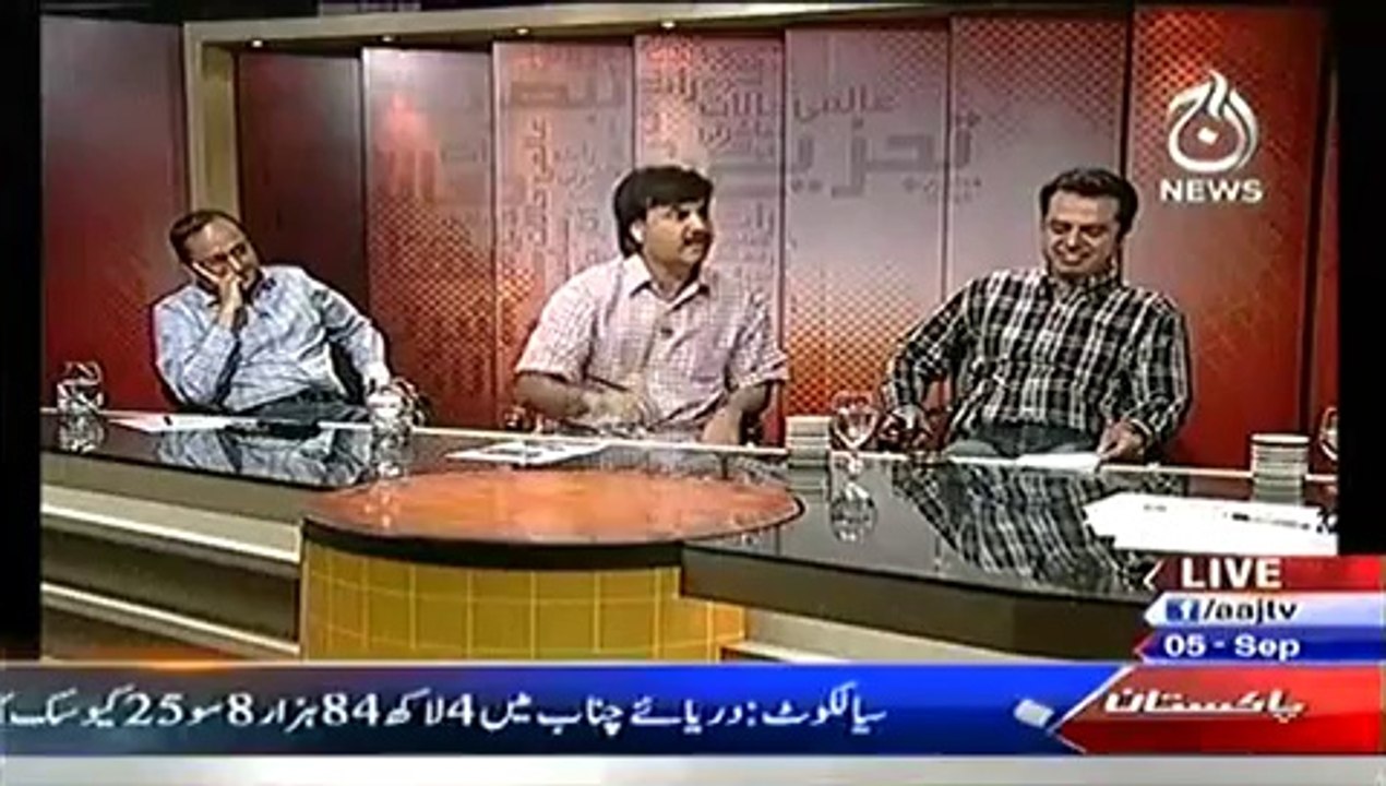 Bottom Line With Absar Alam – 5th September 2014