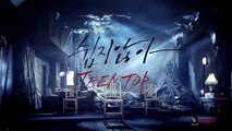 [Teaser 2] TEEN TOP(틴탑) _ Missing(쉽지않아) TEASER #2