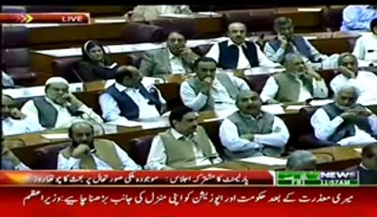Aitzaz Ahsan Speech In Parliament – 5th September 2014