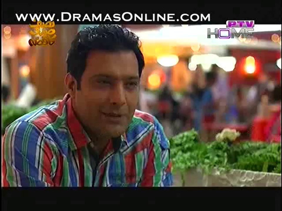 Talafi full