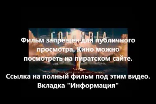черепашки-ниндзя 2014 2014 скачать торрент в хорошем качестве 1080