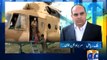 Malik Riaz has announced Rs500 million in aid for flood victims-Geo Reports-05 Sep 2014
