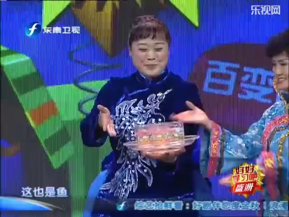 20140905 好好学习吧 揭开东方文明 古彩戏法震撼全场