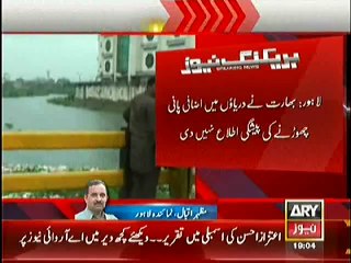 India violates Indus Water Treaty