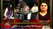 Indepth With Nadia Mirza - 5th September 2014