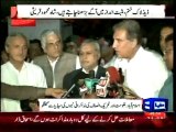 Dunya News - Deadlock ends- Qureshi hints 'pot, PTI to continue dialogue