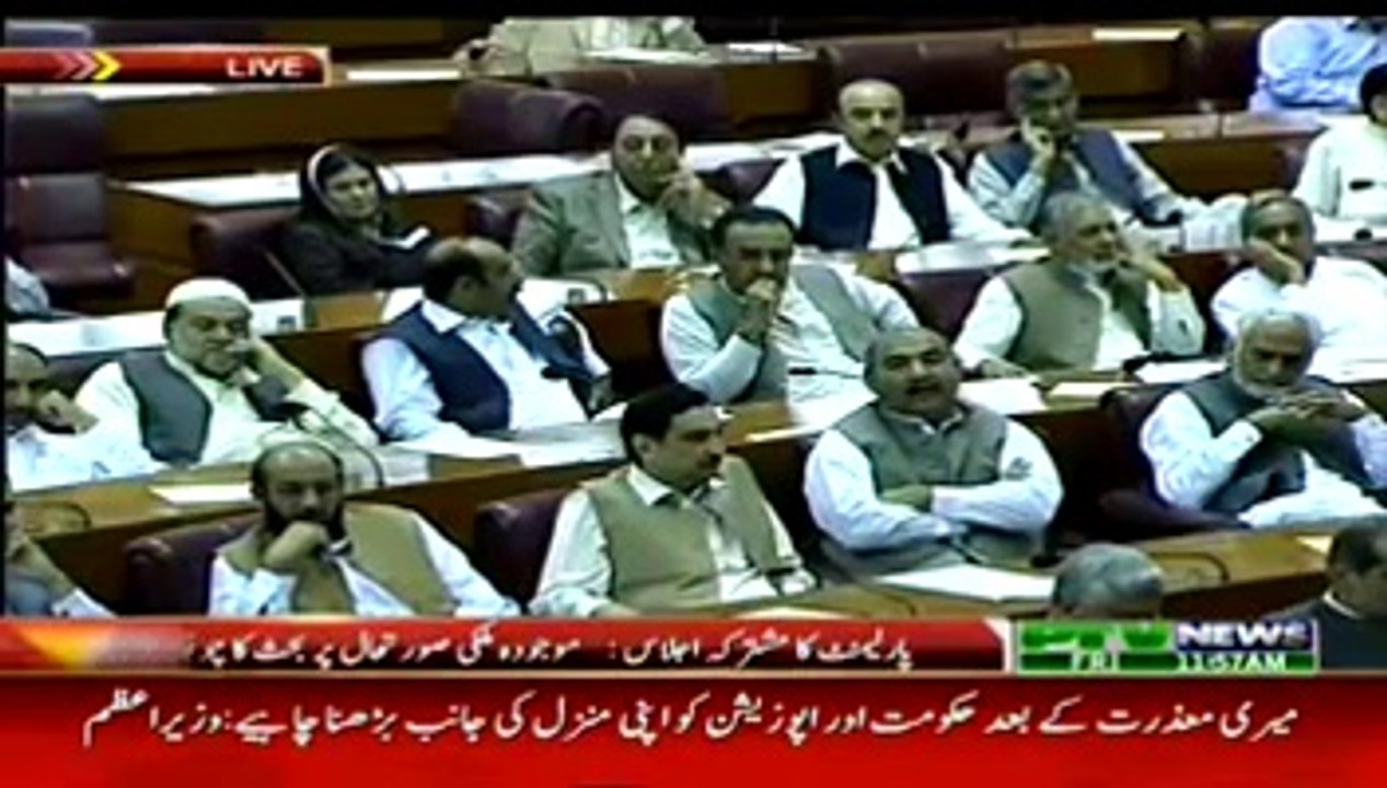 Aitzaz Ahsan Speech In Parliament – 5th September 2014