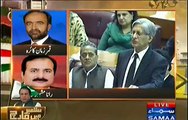 Watch Qamar AZaman Kaira Response on Chaudhry Nisar