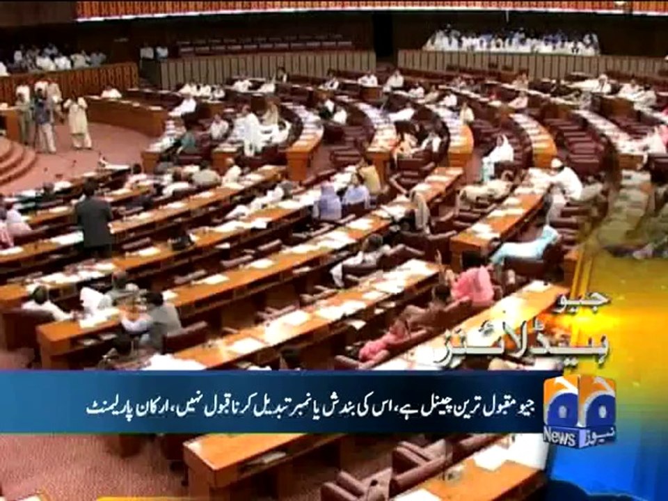 Geo Headlines-05 Sep 2014-2300