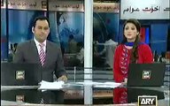 Mir Shakeel ur Rehman assets in Pakistani Court orders