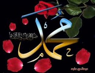 Faisal Gul: Yahi Tammana Hai Mein Bhi kuch Din Dare Nabi Pe Guzar Aaon