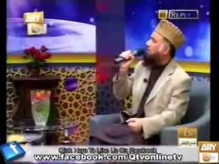 Khudi Ka Sir e Niha La ILaha ILLallah Syed Fasihuddin Soharwardi