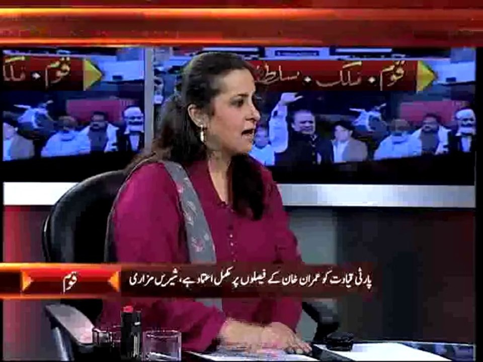 Nasim Zehra in Special Transmission QMS on CapitalTv on 31-08-2014 Part-2