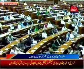 AbbTakk Bulletin News - 12 AM - 06 September 2014