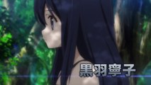 Gokukoku no Brynhildr PV
