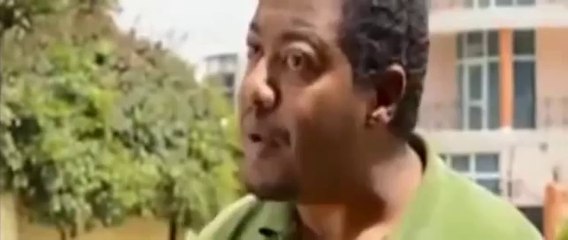 Dana Part 57 - Ethiopian Drama