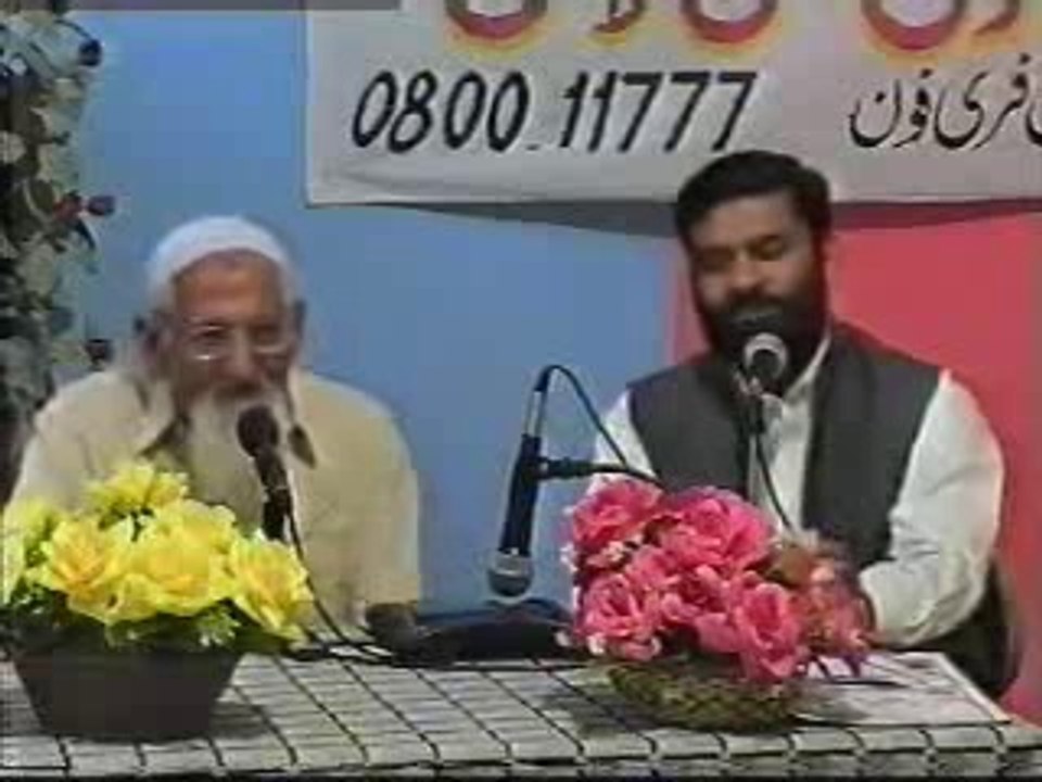 Missed Prayers (Salah) due to the sate of unconsciousness after an accident - Maulana Ishaq