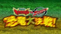 Full Promo: Zyuden Sentai Kyoryuger vs. Go-Busters: Dinosaur Great Battle! Farewell, Eternal Friends