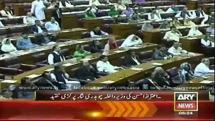 Bulletin - 0600 - Saturday - 6 - Sep - 2014