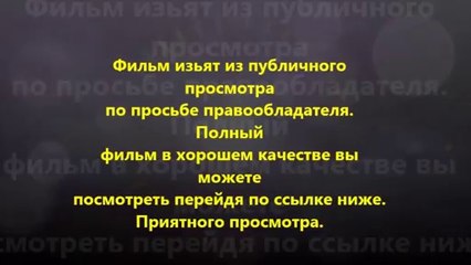 посмотреть Планета обезьян: Революция онлайн