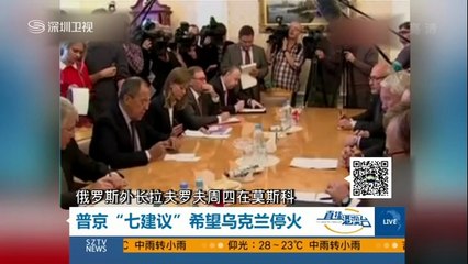 港澳台新闻直播（09月05日）📺