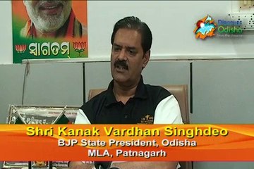 Exclusive Interview with Sj KANAK VARDHAN SINGHDEO MLA OLA Patnagarh & BJP State President