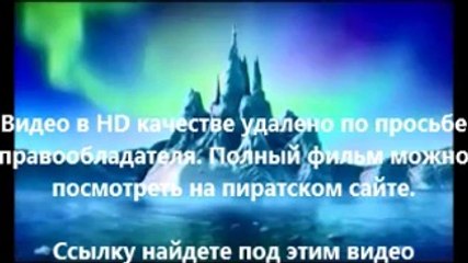 посвященный 2014 скачать бесплатно через торрент