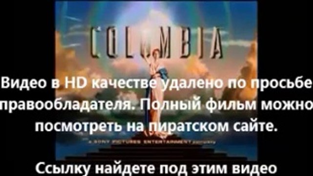 В хорошем качестве HD 720 самолеты 2 огонь и вода скачать 1080p
