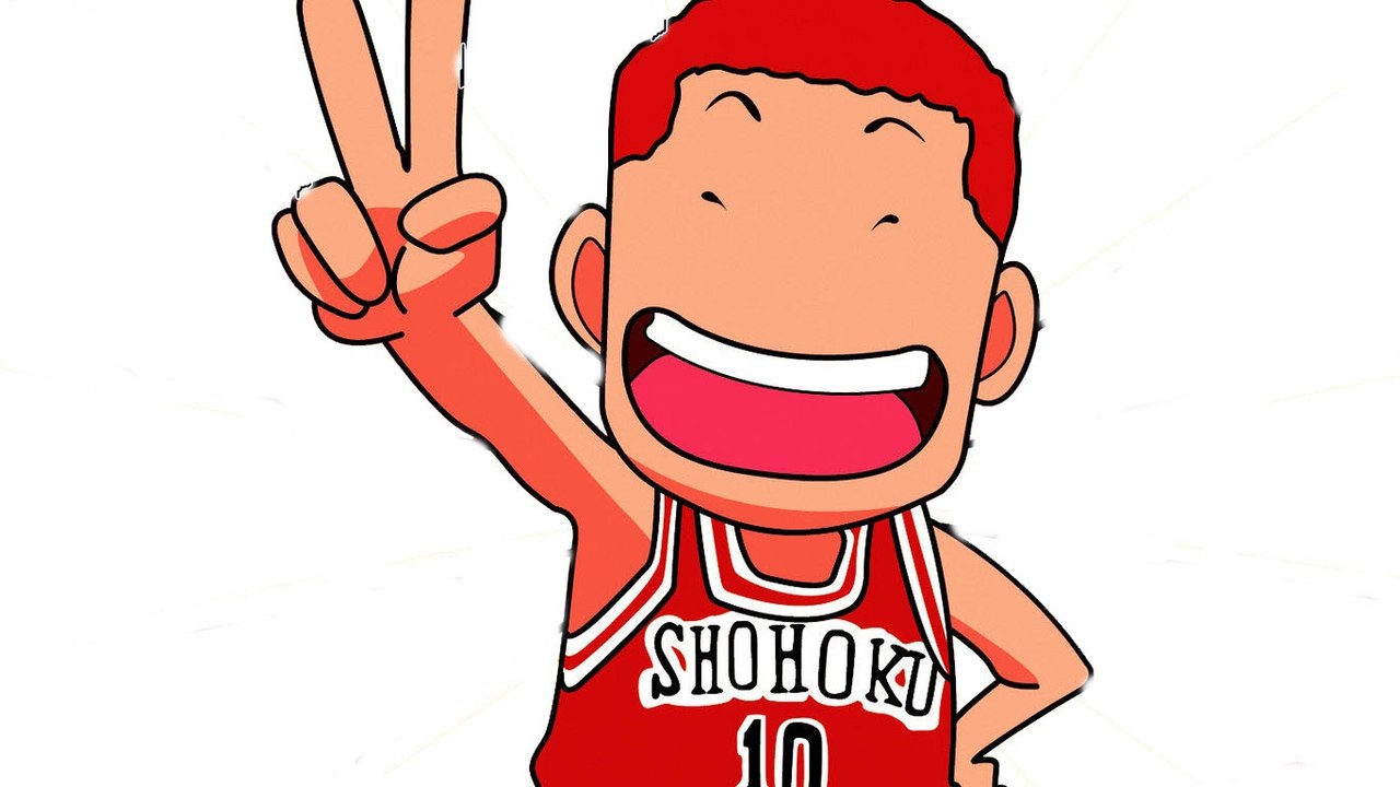 SLAM DUNK ANIMACION