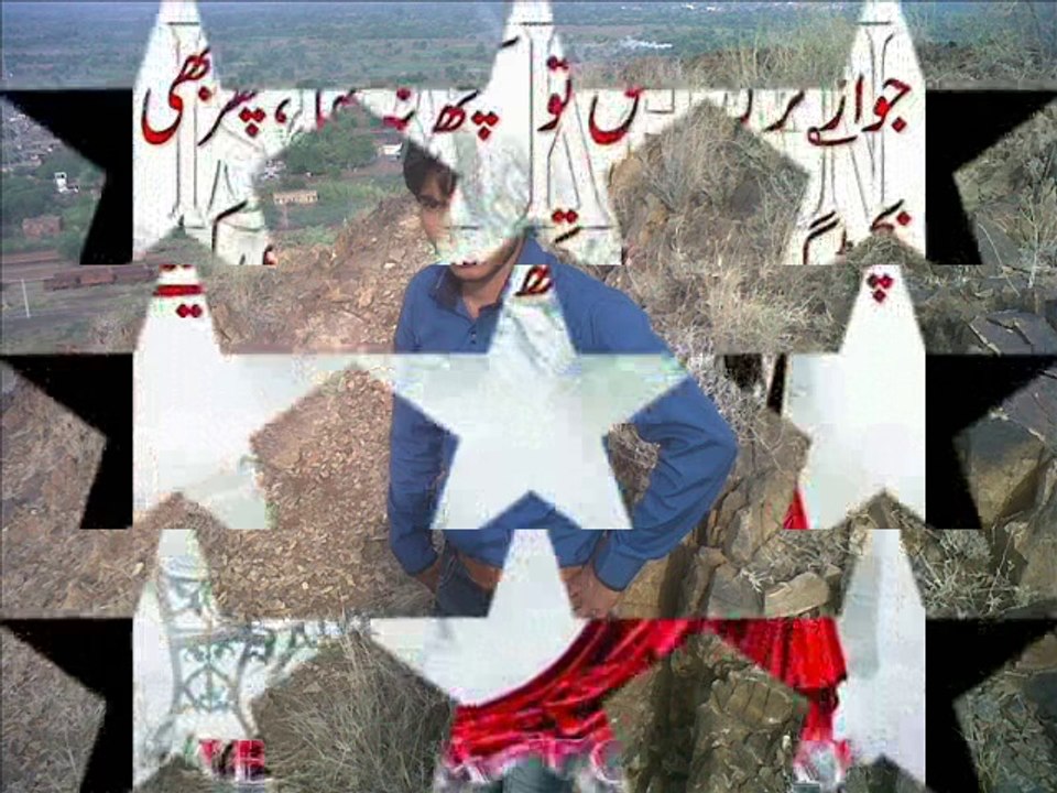 2 number song/ Afzal Rajpoot