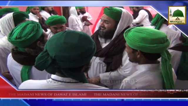 News 21 Aug - Rukn e Shura participating in the Tarbiyati Ijtima