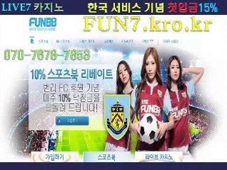 EPL【FUN33.COX.KR】EPL