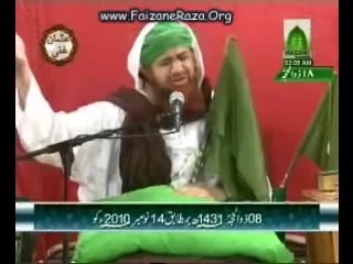 Ah Har Lamha Gunhaon Ki -Tearful Kalam ( 1 of 2) Mehfil 14 November 2010