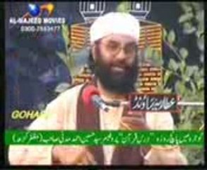 2 of 2 Darse Quran _Syed Hussain Ahmad Madni Gojra
